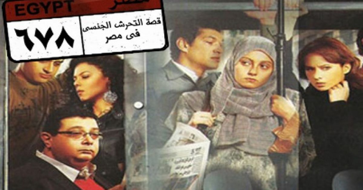 عرب ميلف فنانات 