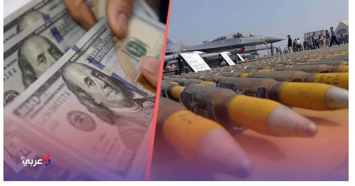 إدارة بايدن تحول 95 مليون دولار من المساعدات العسكرية …