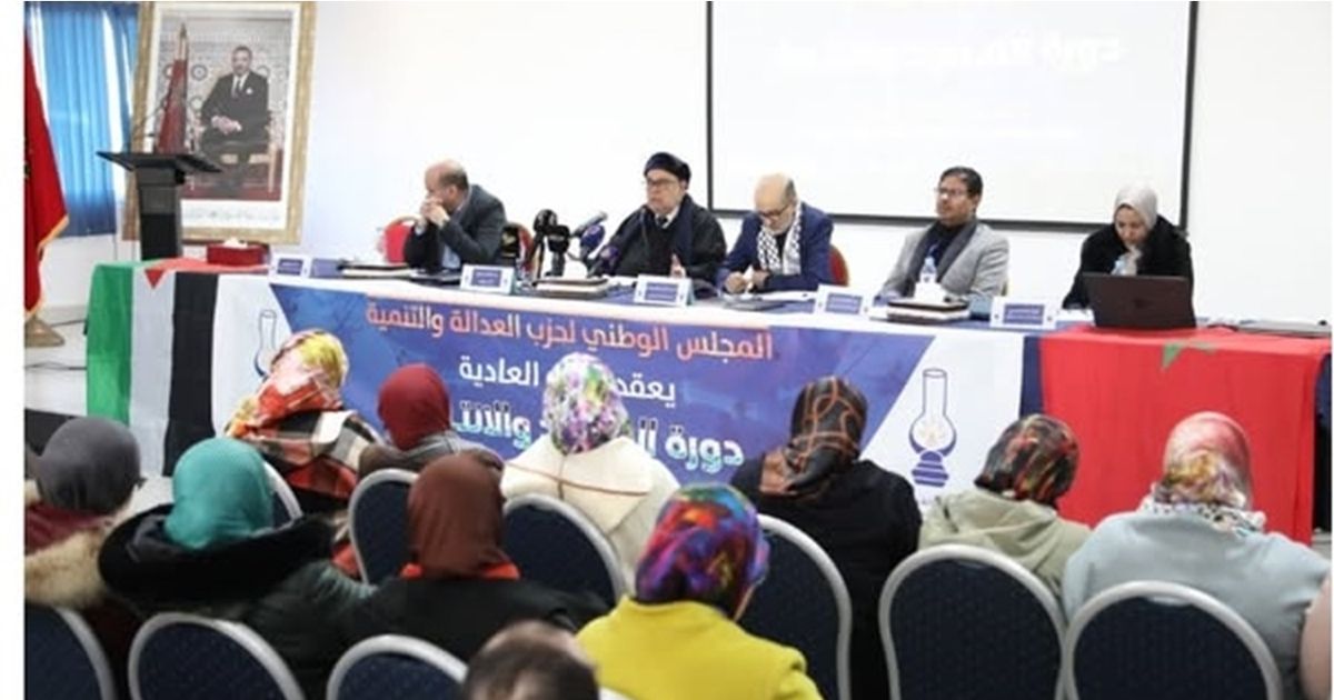“العدالة والتنمية” المغربي يحدد موعد مؤتمره المقبل …