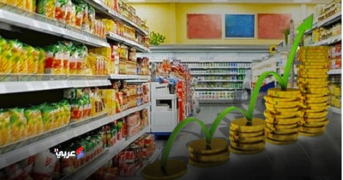 هذه أغلى 10 وجهات للمغتربين.. بينها مدينة عربية …