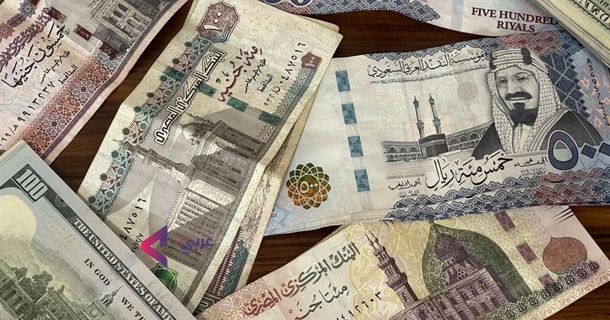 1.2 مليار دولار لمصر من صندوق النقد الشهر الجاري.. ضمن … 1.2 مليار دولار لمصر من صندوق النقد الشهر الجاري.. ضمن …