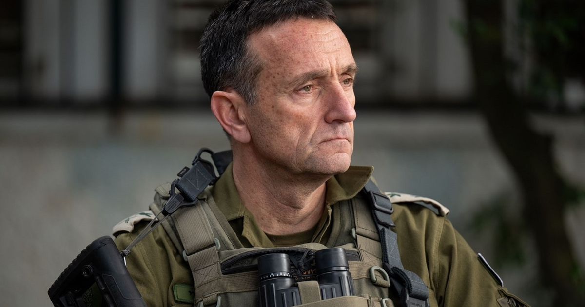 هاليفي يستقيل من قيادة جيش الاحتلال الإسرائيلي ويعترف …