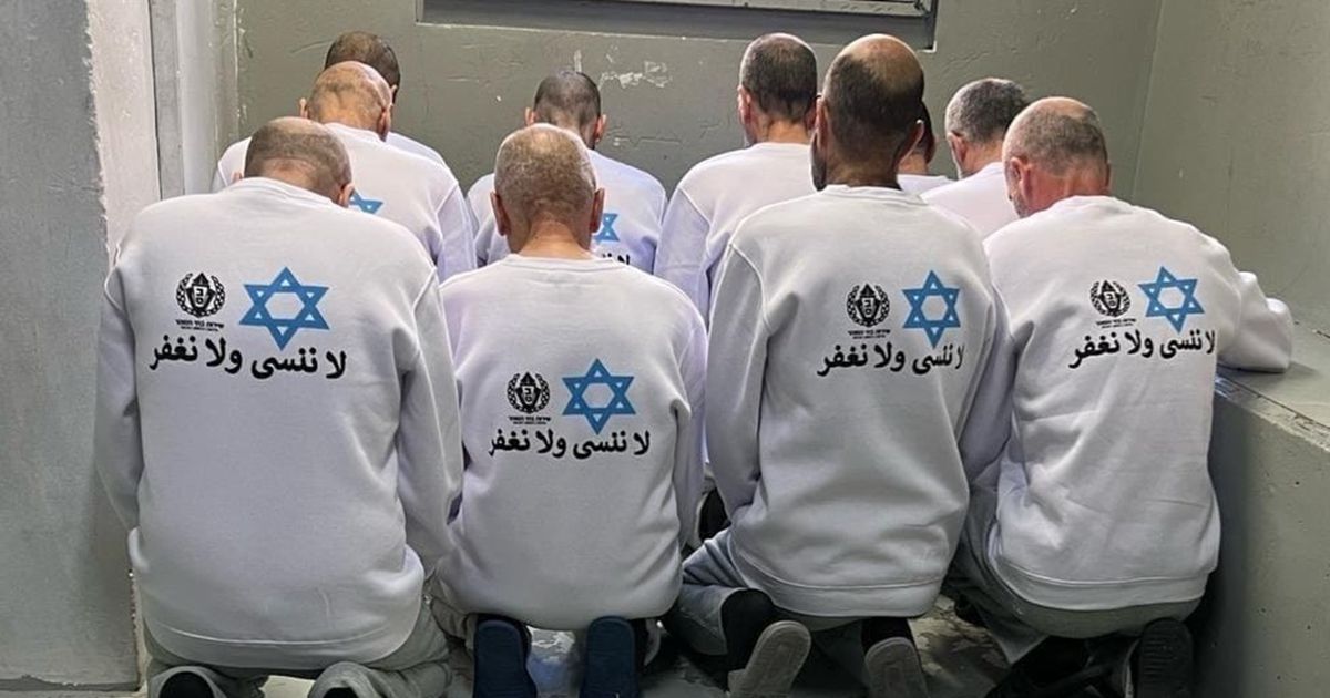 توبيخ إسرائيلي لـ”فضيحة قمصان الأسرى” بسبب نتائجها …