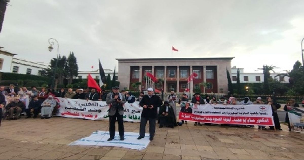 "جبهة دعم فلسطين" المغربية: لا للتطبيع ولا لتوظيف الرباط...
