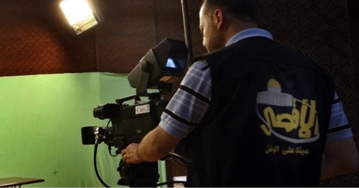 إعلاميون وصحفيون أردنيون ينددون بحجب قناة الأقصى.. …