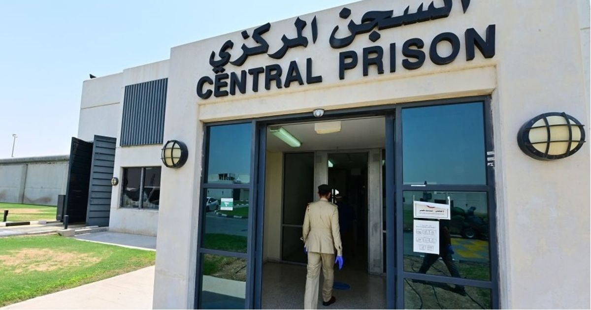 نواب بريطانيون يطالبون بمعاقبة مسؤوليين في دبي بسبب سجن …