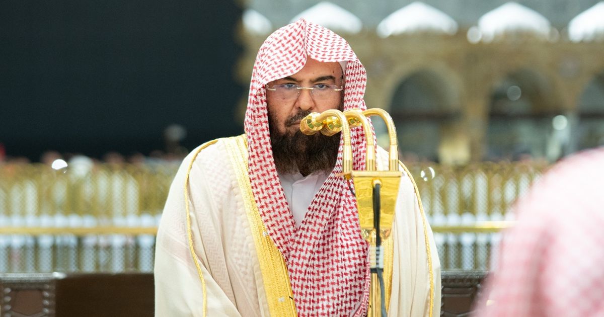السديس يدعو على الصهاينة خلال صلاة التهجد في الحرم ... السديس يدعو على الصهاينة خلال صلاة التهجد في الحرم ...