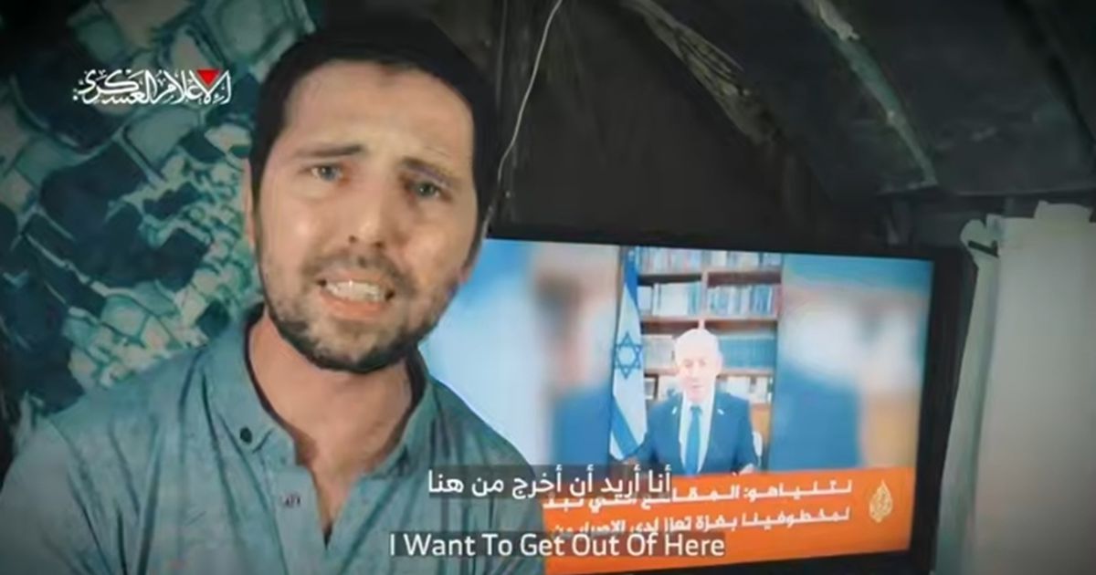 “القسام” تنشر رسالة لأسير إسرائيلي في غزة.. تحدث بانفعال … “القسام” تنشر رسالة لأسير إسرائيلي في غزة.. تحدث بانفعال …