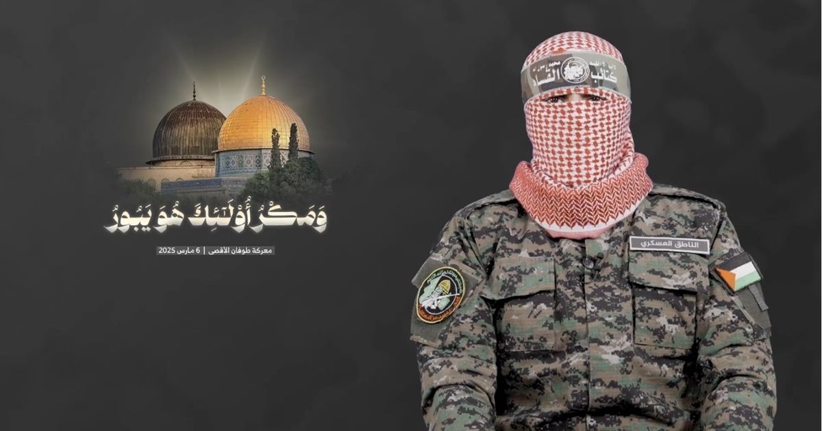 ما لم يأخذه العدو بالحرب لن يأخذه بالتهديدات …