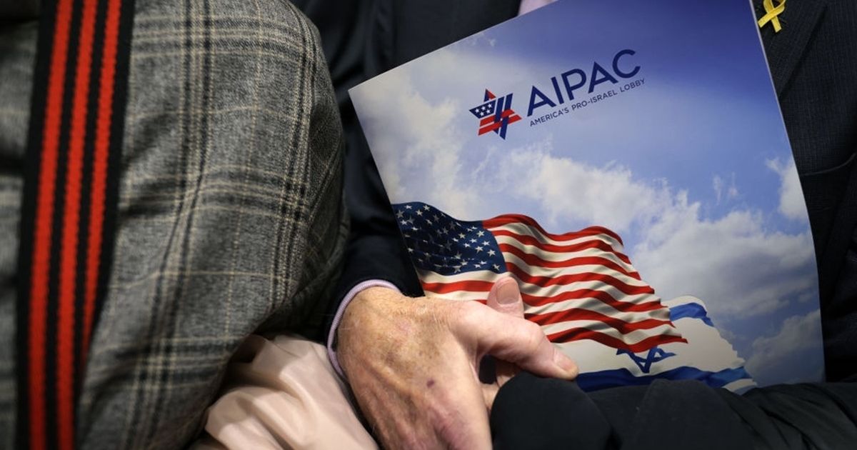 "أيباك" تشكك بيسارية التقدميين الداعمين لفلسطين بهدف إقصائهم انتخابيا.. "تكتيك جديد"