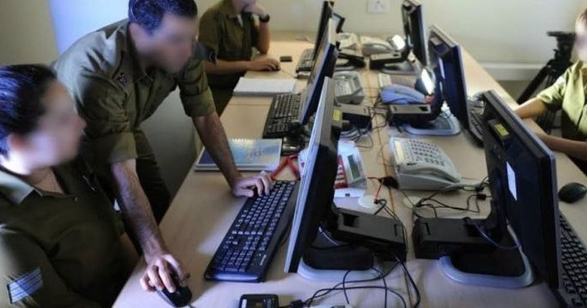 آية قرآنية ألمحت إلى هجمات “7 أكتوبر” وفشلت أجهزة … آية قرآنية ألمحت إلى هجمات “7 أكتوبر” وفشلت أجهزة …