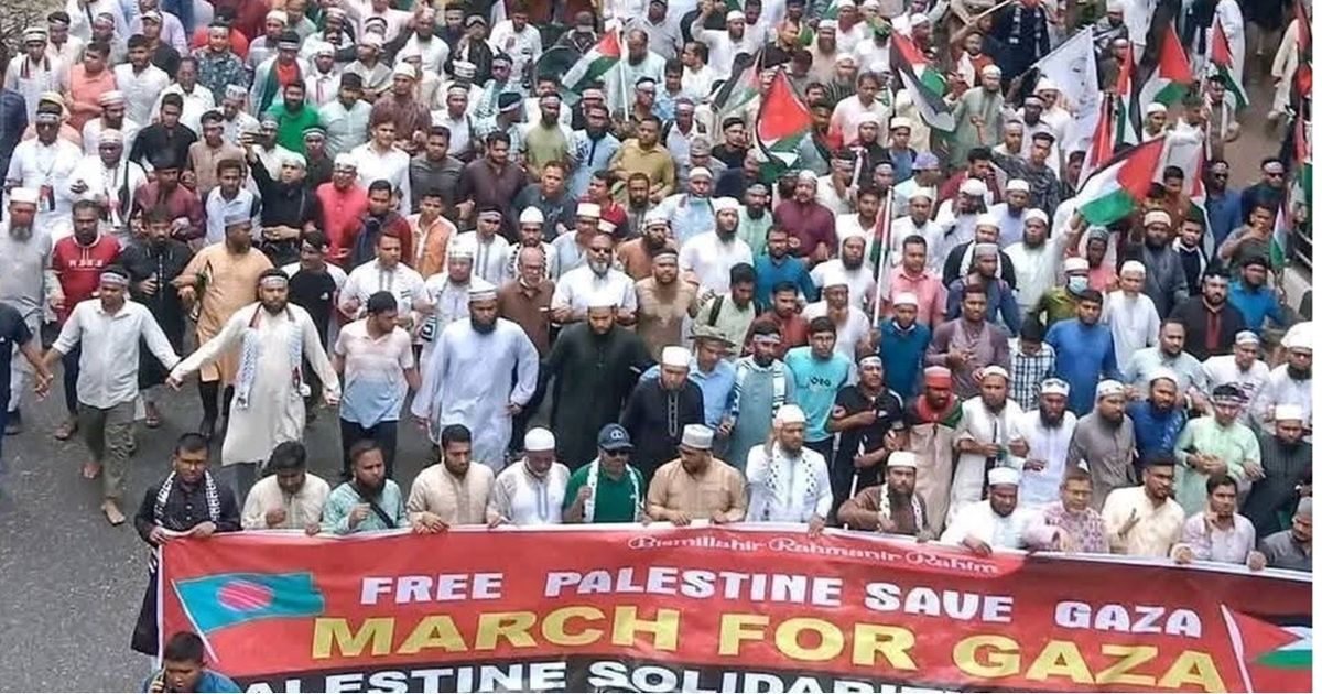 غضب في بنغلاديش.. الآلاف يحتجون على مجازر غزة ويفضحون …