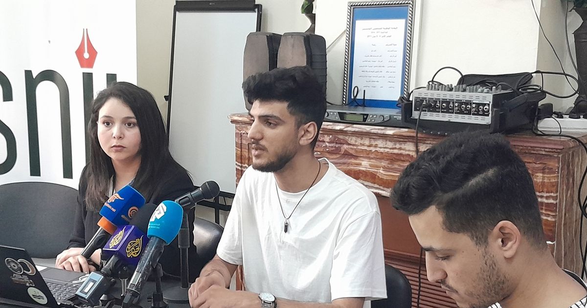 تقرير حقوقي في تونس يوثق 233 حالة انتهاك في 2024.. …