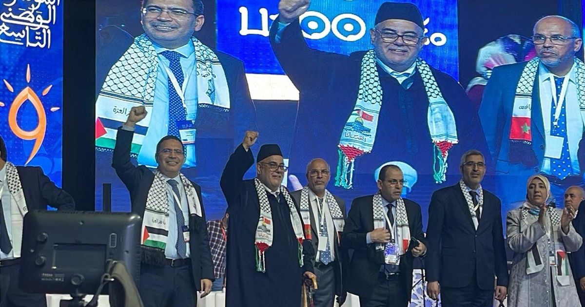 بدء مؤتمر حزب العدالة والتنمية المغربي.. فلسطين …