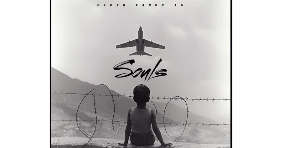 الحرب على غزة .. بلسان الراب الجزائري …