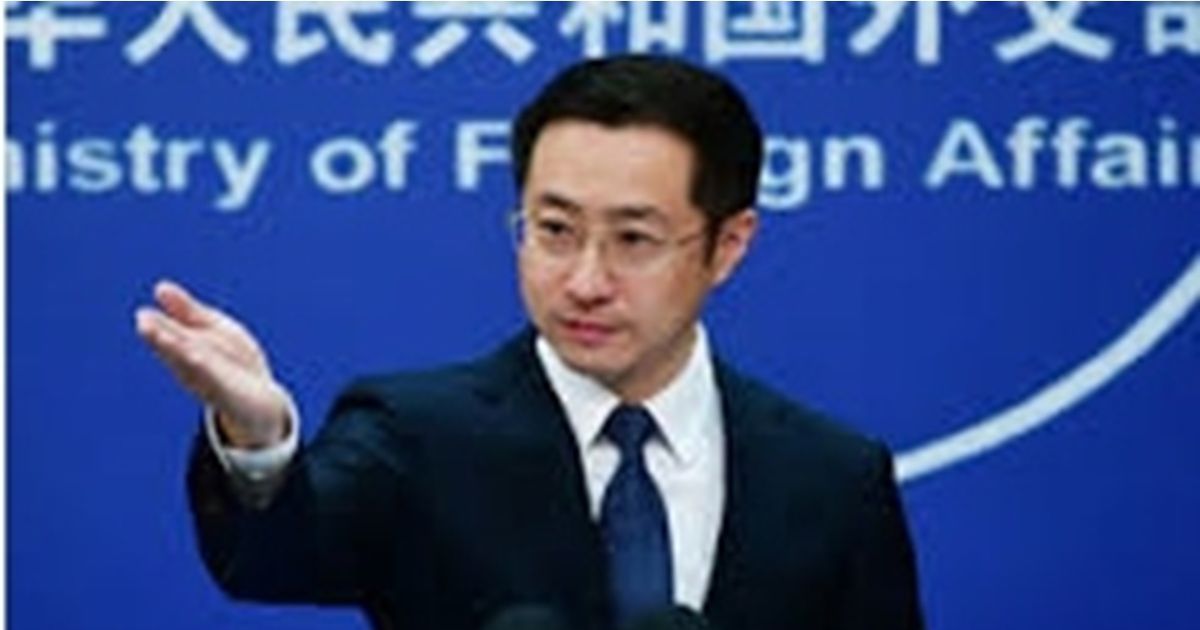 الصين ردا على تهديدات ترامب: سنتخذ ما يلزم … الصين ردا على تهديدات ترامب: سنتخذ ما يلزم …