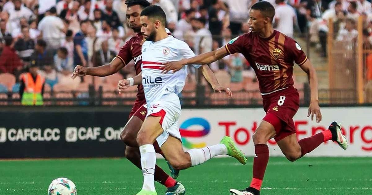 الزمالك حامل اللقب يودع بطولة كأس الاتحاد الأفريقي من …
