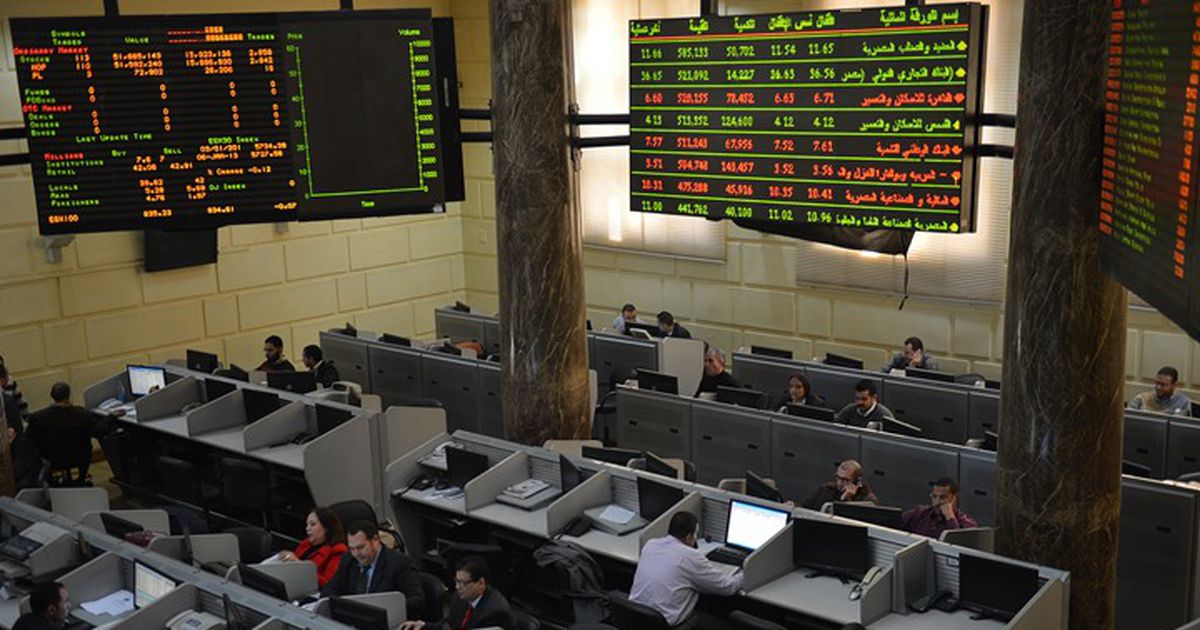 مصر تتكبد خسائر بالبورصة والجنيه يواصل الهبوط مع تصاعد حرب إيران والاحتلال - عربي21