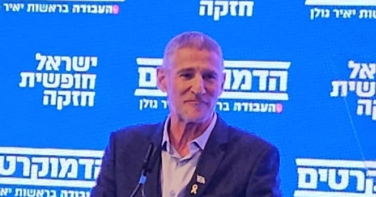 حراك في المعارضة الإسرائيلية وسط توقعات بظهور أحزاب جديدة …