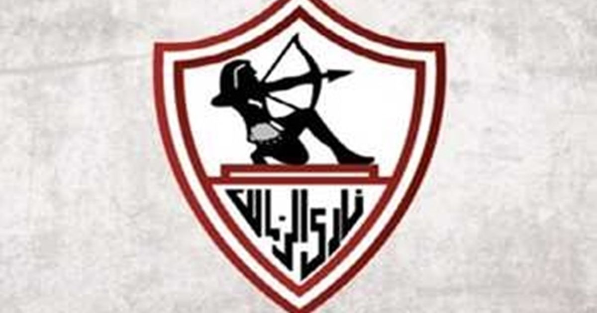 الزمالك المصري يحسم التعاقد مع نجم مغربي