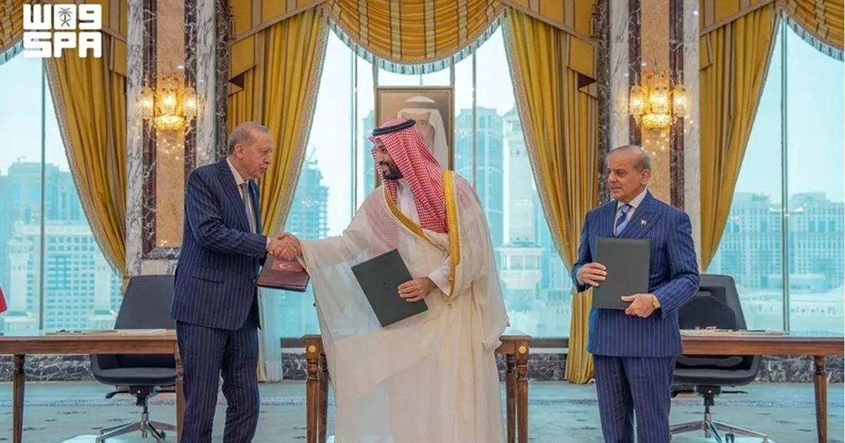 باكستان بعد الهجوم "الحوثي": اتفاقية مكة "تحالف دفاعي".. نخبرك ما نعرفه