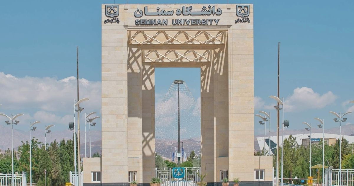 السفارة العراقية في إيران تتدخل بعد الاعتداء على طلبة جامعيين (شاهد)