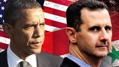 الأسد أوباما التحالف الدولي سوريا أمريكا