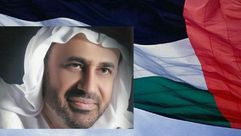 محمد الركن سجين رأي في الإمارات