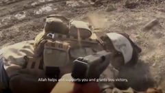 أحد مشاهد تصفية الجنود العراقيين بثها التنظيم بأحد إصداراته - يوتيوب
