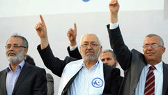 حزب النهضة تونس
