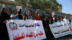 صنعاء وقفة ضد الميليشيات المسلحة -  الأناضول