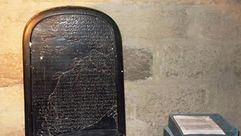 مسلة ميشع الأردنية في متحف اللوفر الفرنسي