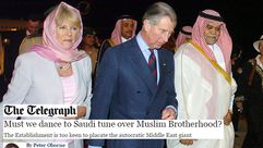 الأمير تشارلز حرض على الإخوان المسلمين بموضوع تحقيق بريطانيا ـ ديلي تلغراف