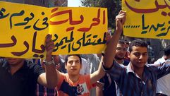 مؤيدو مرسي في أول أيام العيد - مسيرات مصر مرسي السيسي الأناضول (4)