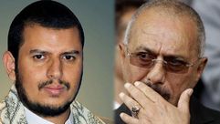 الحوثيون علي عبدالله صالح عبد الملك الحوثي اليمن