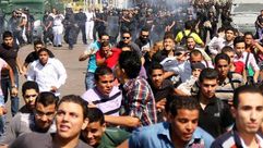 جامعات مصرية-مظاهرات