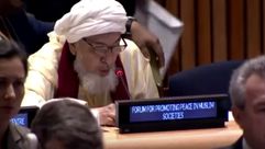 عبدالله بن بيه في الامم المتحدة
