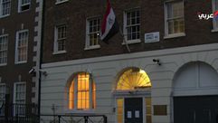 مصر السفارة المصرية لندن - عربي21