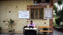 مصر انتخابات برلمانية - أ ف ب