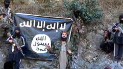 تنظيم الدولة - داعش - أفغانستان