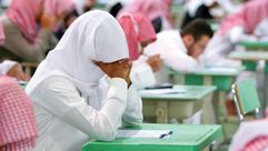 التعليم في المدارس السعودية