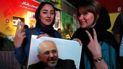 إيرانيات يحتفلن بتوقيع اتفاق النووي الإيراني ـ أ ف ب