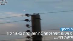 طائرة شراعية يقودها فلسطيني من الراضي المحتلة متجهة ل سوريا