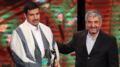 تكريم لممثل الحوثي في إيران