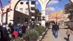 بقين - ريف دمشق سوريا - مظاهرة لكسر الحصار - أرشيفية