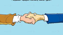 قانون "جاستا" والعلاقات الأامريكية السعودية- علاء اللقطة- كاريكاتير