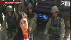 قناة إسرائيلية تغطي معارك الموصل