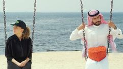 الفيلم السعودي بركة تقابل بركة