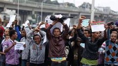 احتجاجات إثيوبيا- أرشيفية
