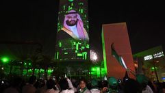 صورة للأمير محمد بن سلمان في الرياض بمناسبة اليوم الوطني - أ ف ب